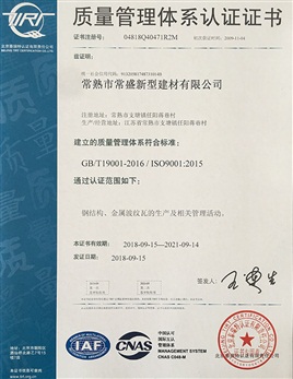 電腦模切產(chǎn)品分解